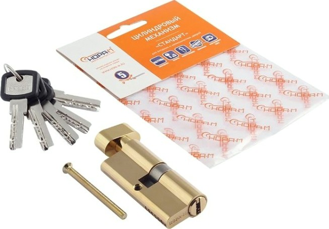 Личинка замка НОРА-М ЛПУВ-70 (35-35) с вертушкой "Золото" [5358]