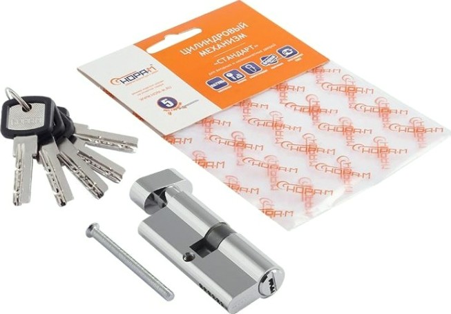 Личинка замка НОРА-М ЛПУВ.УК-70 (35-35) с вертушкой "Хром" [14869]