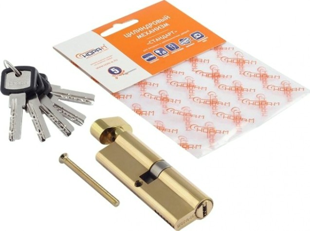 Личинка замка НОРА-М ЛПУВ.УК-90 (45-45) с вертушкой "Латунь" [14872]