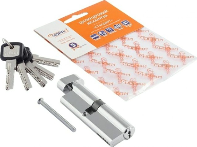 Личинка замка НОРА-М ЛПУВ.УК-90 (50-40в) асимметр. с вертушкой "Хром" [15424]