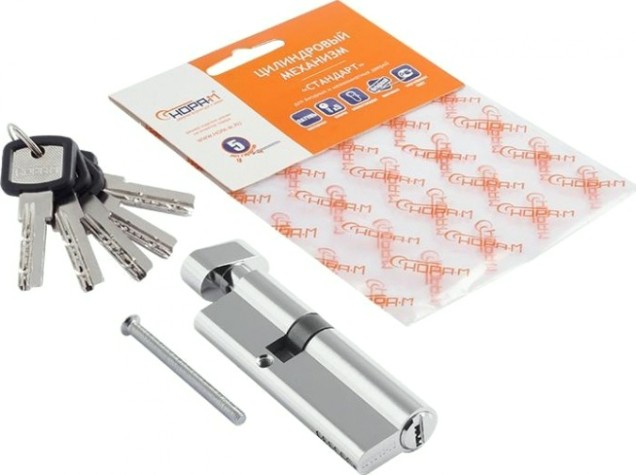 Личинка замка НОРА-М ЛПУВ.УК-90 (55-35в) асимметр. с вертушкой "Хром" [14875]