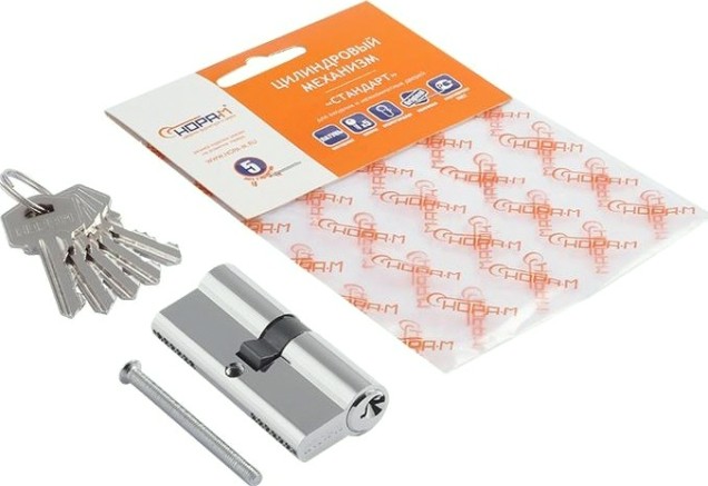 Личинка замка НОРА-М ЛУ-70 (35-35) "Хром" [5324]
