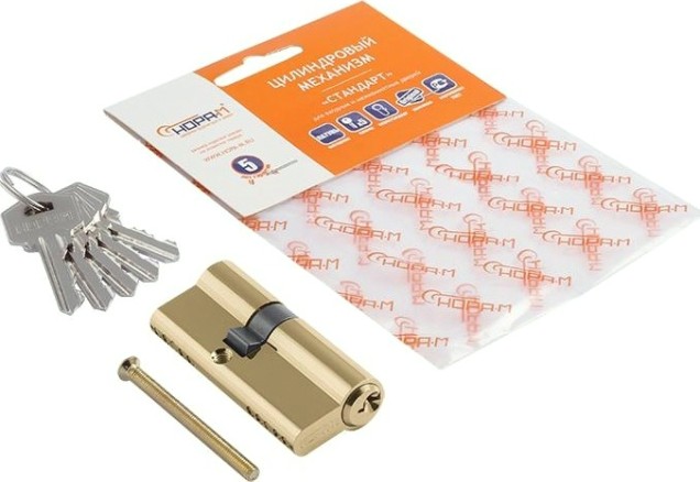 Личинка замка НОРА-М ЛУ-70 (40-30) ассиметр. "Латунь" [12674]