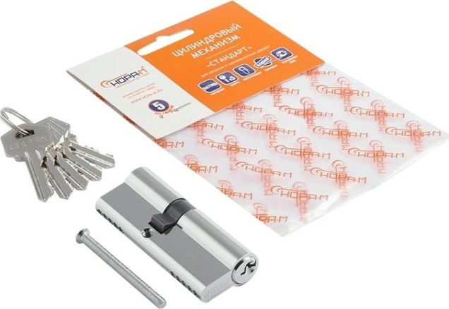 Личинка замка НОРА-М ЛУ-80 (45-35) ассиметр. "Хром" [12677]