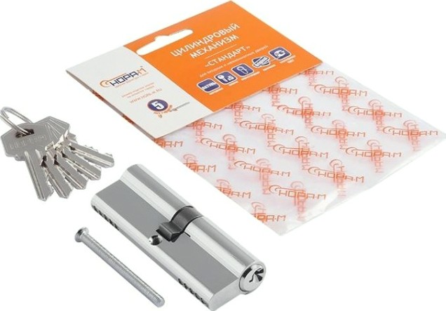 Личинка замка НОРА-М ЛУ-90 (45-45) "Хром" [6650]
