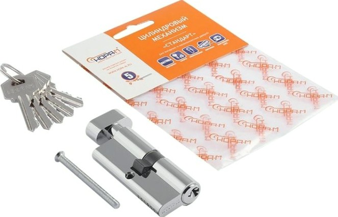 Личинка замка НОРА-М ЛУВ-70 (35-35) с вертушкой "Золото" [5337]