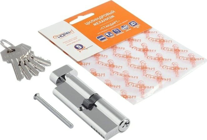 Личинка замка НОРА-М ЛУВ-90 (45-45) с вертушкой "Хром" [6658]