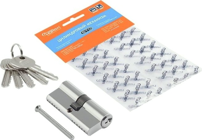 Личинка замка НОРА-М STD Al Л-70 (35-35) "Хром" [15275]