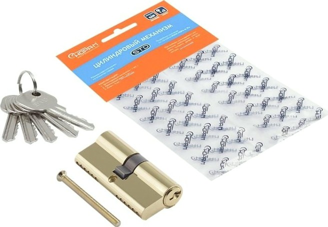 Личинка замка НОРА-М STD Al Л-70 (35-35) "Золото" [15274]