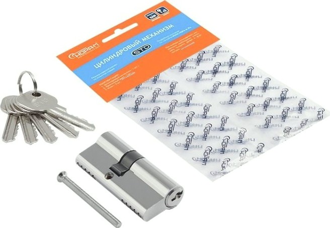 Личинка замка НОРА-М STD Al Л-70 (40-30) ассиметр. "Хром" [15322]