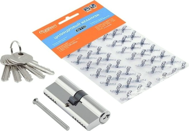 Личинка замка НОРА-М STD Al Л-80 (40-40) "Хром" [15277]