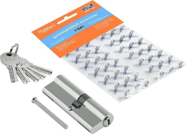 Личинка замка НОРА-М STD Al Л-90 (50-40) ассиметр. "Хром" [19052]