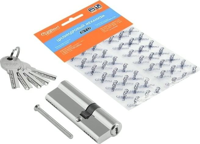 Личинка замка НОРА-М STD Al Л-90 (55-35) ассиметр. "Хром" [19055]