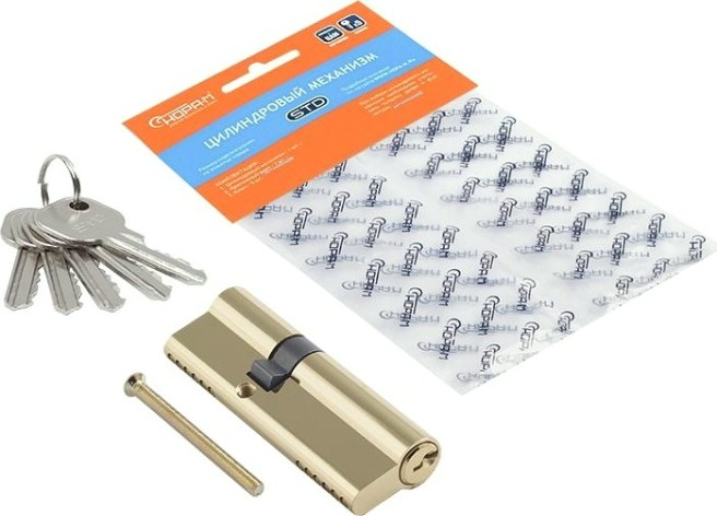 Личинка замка НОРА-М STD Al Л-90 (55-35) ассиметр. "Золото" [15278]