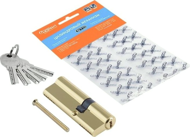 Личинка замка НОРА-М STD Al Л-90 (55-35) ассиметр. "Золото" [19054]