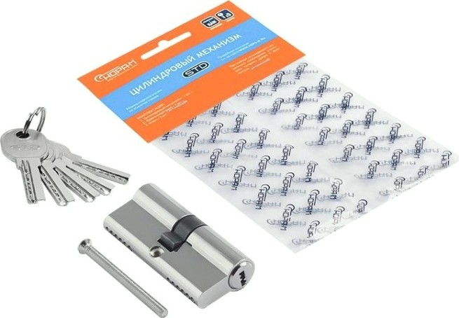 Личинка замка НОРА-М STD Al ЛП-70 (35-35) "Хром" [15538]