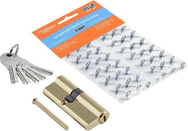 Личинка замка НОРА-М STD Al ЛП-80 (45-35) ассиметр. "Золото" [19045]