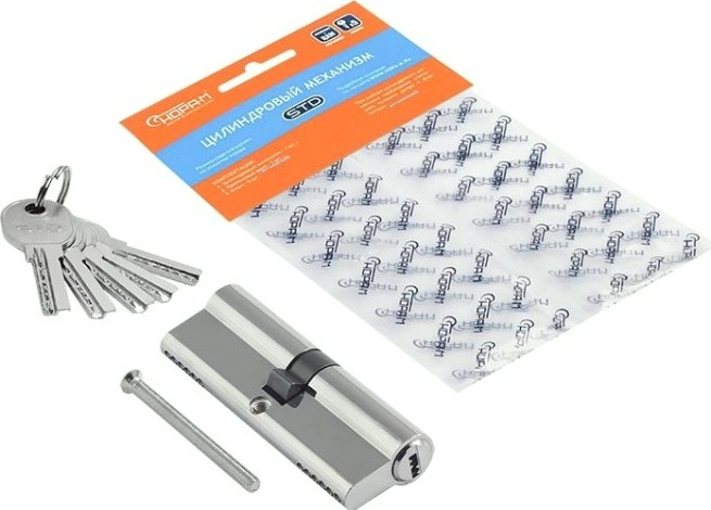 Личинка замка НОРА-М STD Al ЛП-90 (45-45) "Хром" [19049]