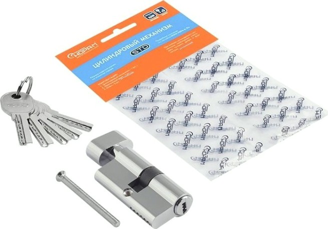 Личинка замка НОРА-М STD Al ЛПВ-60 (30-30) с вертушкой "Хром" [19065]