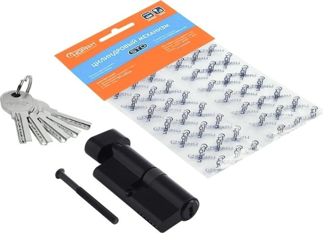 Личинка замка НОРА-М STD Al ЛПВ-70 (35-35) с вертушкой "Черная" [19067]