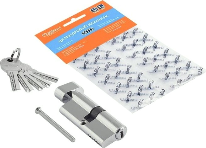 Личинка замка НОРА-М STD Al ЛПВ-70 (35-35) с вертушкой "Хром" [15540]