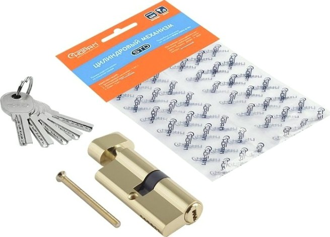 Личинка замка НОРА-М STD Al ЛПВ-70 (35-35) с вертушкой "Золото" [16559]