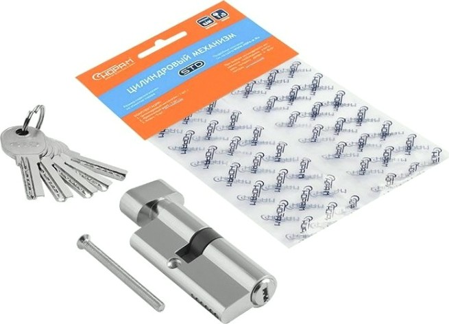 Личинка замка НОРА-М STD Al ЛПВ-70 (40-30в) асимметр. с вертушкой "Хром" [19069]