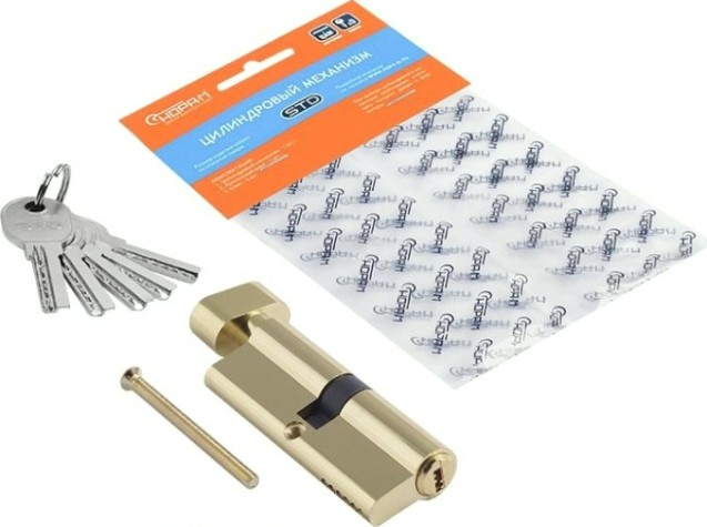 Личинка замка НОРА-М STD Al ЛПВ-80 (40-40) с вертушкой "Золото" [16560]