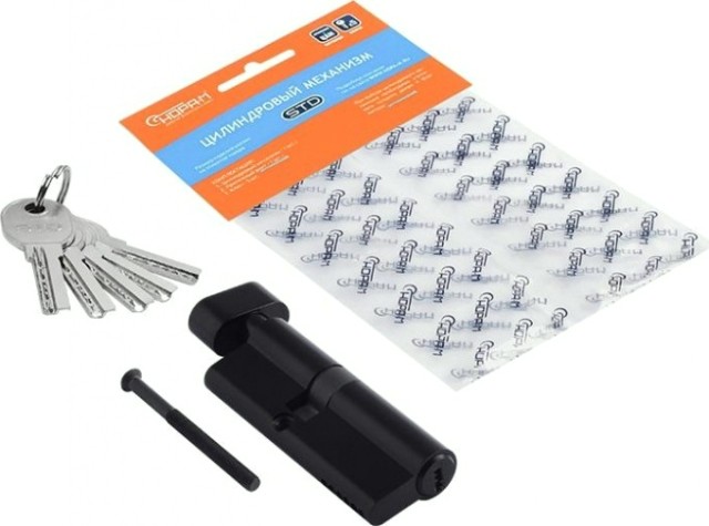 Личинка замка НОРА-М STD Al ЛПВ-80 (45-35в) асимметр. с вертушкой "Черная" [19074]