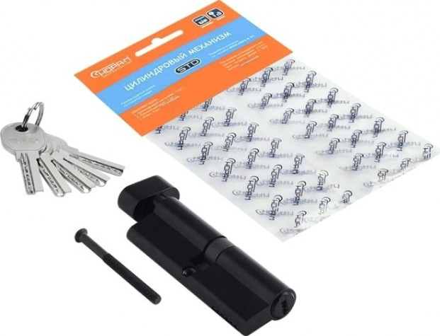 Личинка замка НОРА-М STD Al ЛПВ-90 (45-45) с вертушкой "Черная" [19075]