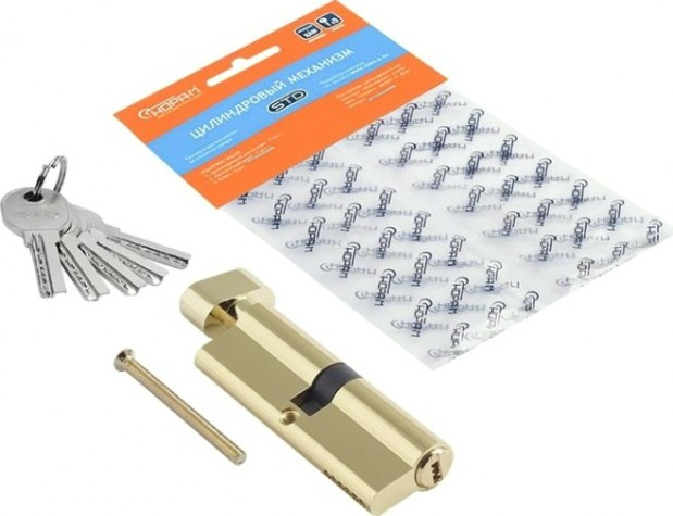 Личинка замка НОРА-М STD Al ЛПВ-90 (45-45) с вертушкой "Золото" [16561]