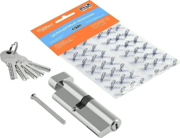 Личинка замка НОРА-М STD Al ЛПВ-90 (50-40в) асимметр. с вертушкой "Хром" [19076]