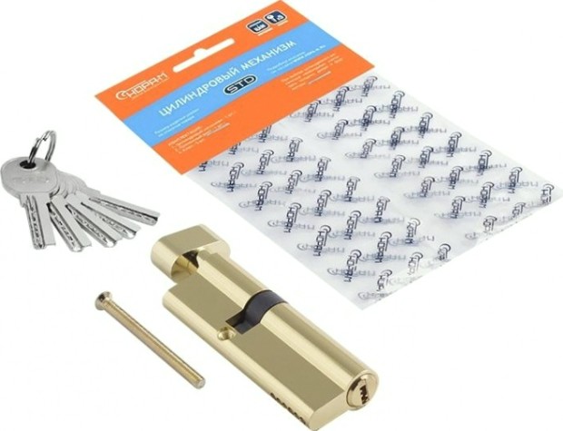 Личинка замка НОРА-М STD Al ЛПВ-90 (50-40в) асимметр. с вертушкой "Золото" [19078]
