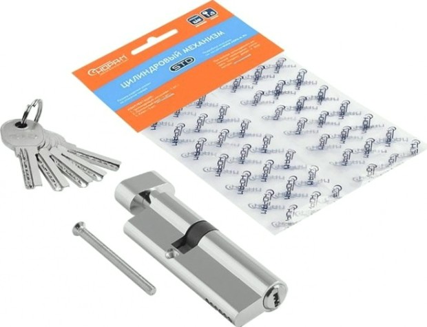 Личинка замка НОРА-М STD Al ЛПВ-90 (55-35в) асимметр. с вертушкой "Хром" [16563]