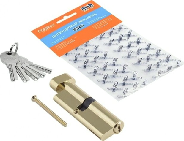 Личинка замка НОРА-М STD Al ЛПВ-90 (55-35в) асимметр. с вертушкой "Золото" [16562]