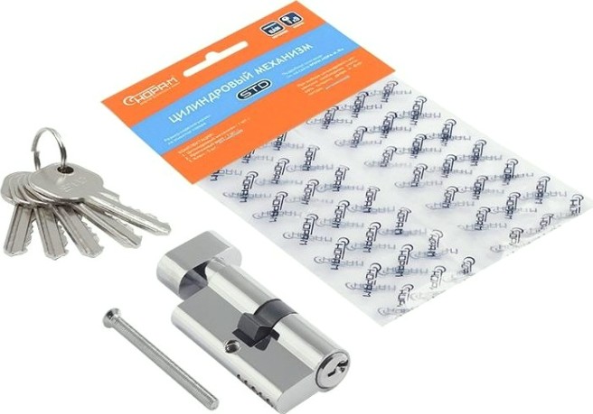 Личинка замка НОРА-М STD Al ЛВ-60 (30-30) с вертушкой "Хром" [16554]