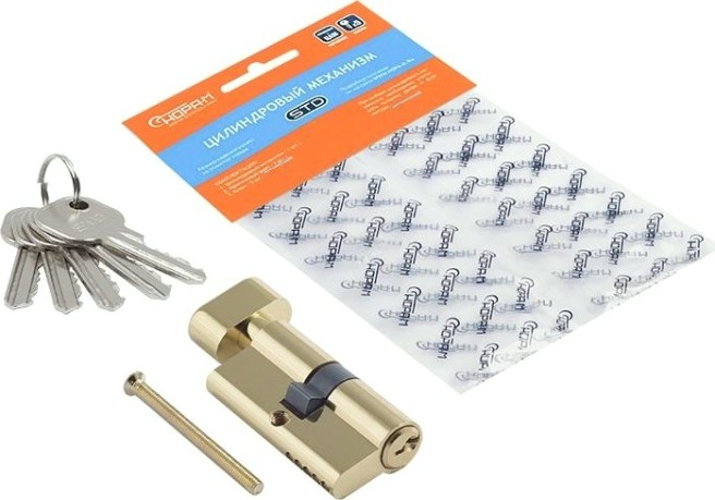 Личинка замка НОРА-М STD Al ЛВ-60 (30-30) с вертушкой "Золото" [16553]