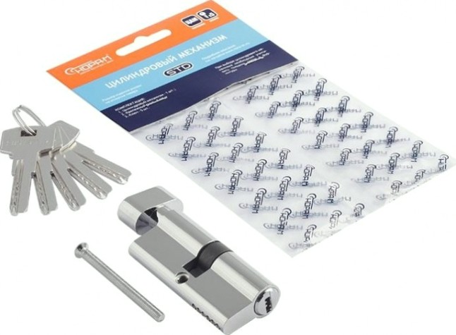 Личинка замка НОРА-М STD Z ЛПВ-70 (35-35) с вертушкой "Хром" [15549]