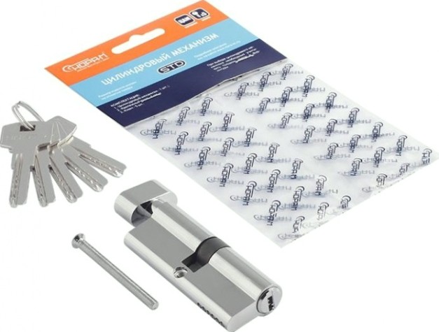 Личинка замка НОРА-М STD Z ЛПВ-80 (40-40) с вертушкой "Хром" [15550]