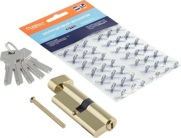 Личинка замка НОРА-М STD Z ЛПВ-80 (40-40) с вертушкой "Золото" [16078]