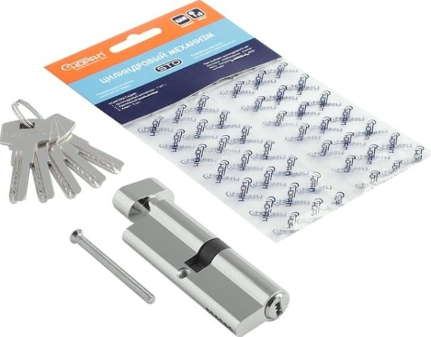 Личинка замка НОРА-М STD Z ЛПВ-90 (45-45) с вертушкой "Хром" [15551]