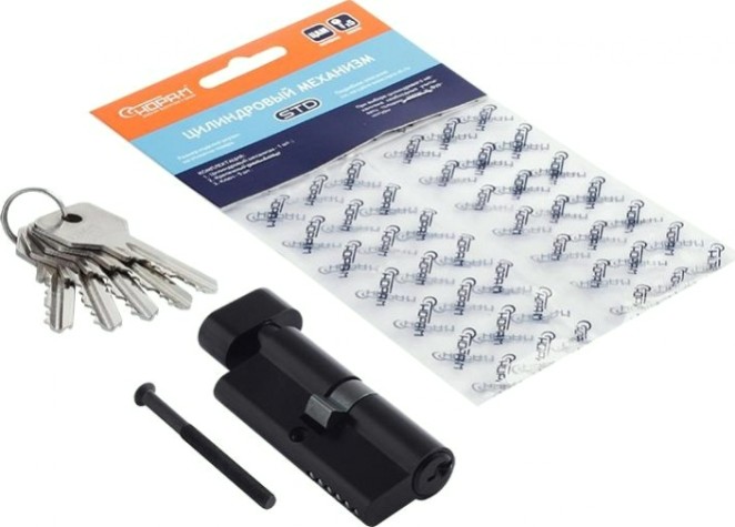 Личинка замка НОРА-М STD Z ЛВ-70 (35-35) с вертушкой "Черная" [18572]