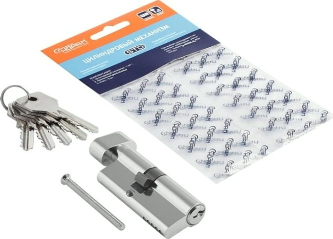 Личинка замка НОРА-М STD Z ЛВ-70 (40-30в) асимметр. с вертушкой "Хром" [16579]