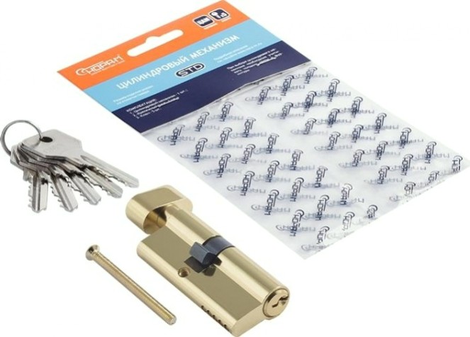 Личинка замка НОРА-М STD Z ЛВ-70 (40-30в) асимметр. с вертушкой "Золото" [16578]