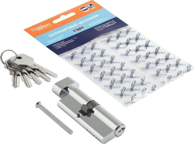 Личинка замка НОРА-М STD Z ЛВ-80 (45-35в) асимметр. с вертушкой "Хром" [16097]