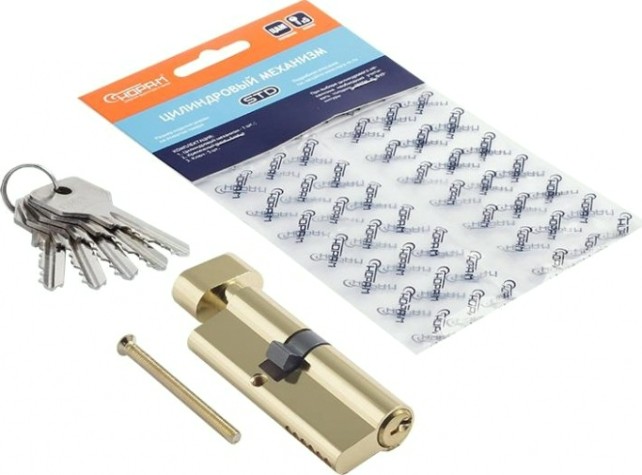 Личинка замка НОРА-М STD Z ЛВ-80 (45-35в) асимметр. с вертушкой "Золото" [16096]