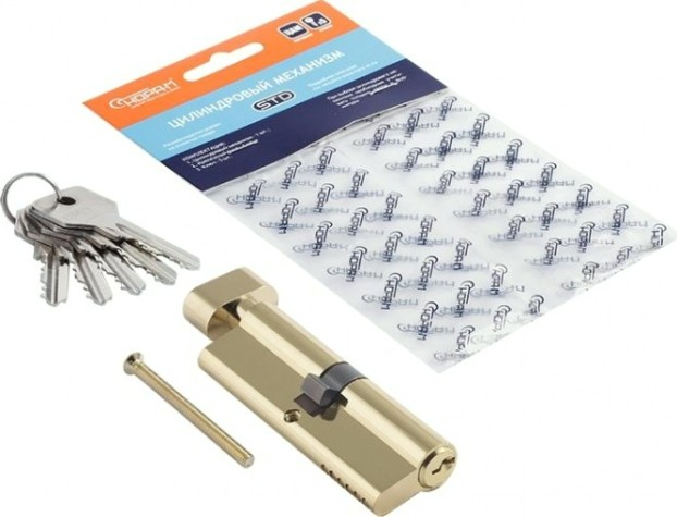 Личинка замка НОРА-М STD Z ЛВ-90 (45-45) с вертушкой "Золото" [15563]