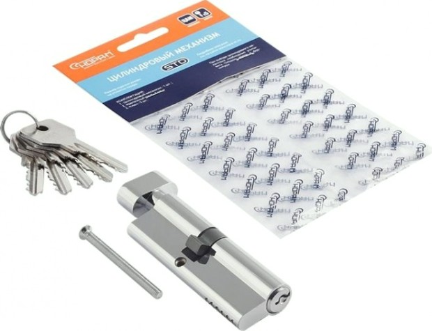 Личинка замка НОРА-М STD Z ЛВ-90 (50-40в) асимметр. с вертушкой "Хром" [16099]