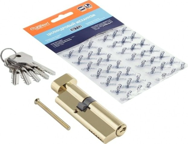 Личинка замка НОРА-М STD Z ЛВ-90 (55-35в) асимметр. с вертушкой "Золото" [15546]