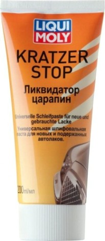 Ликвидатор царапин LIQUI MOLY Kratzer Stop 0,2 л 7649 [7649/2320]